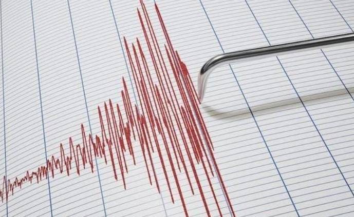 Son Dakika Malatya'da Deprem Oldu - Resim: 4