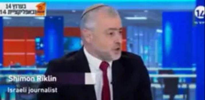 İsrail televizyonundan ağızları açık bırakan yayın - Resim: 5