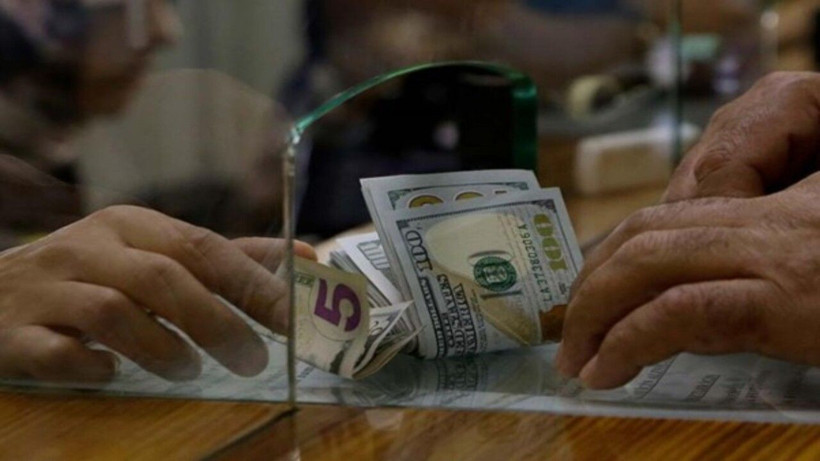 Dev Banka İflasını Açıkladı! - Resim: 1